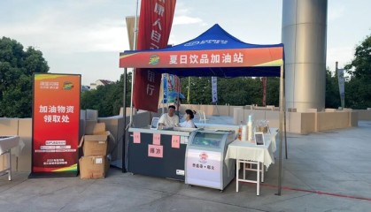 场馆服务升级！五大免费饮水点全覆盖